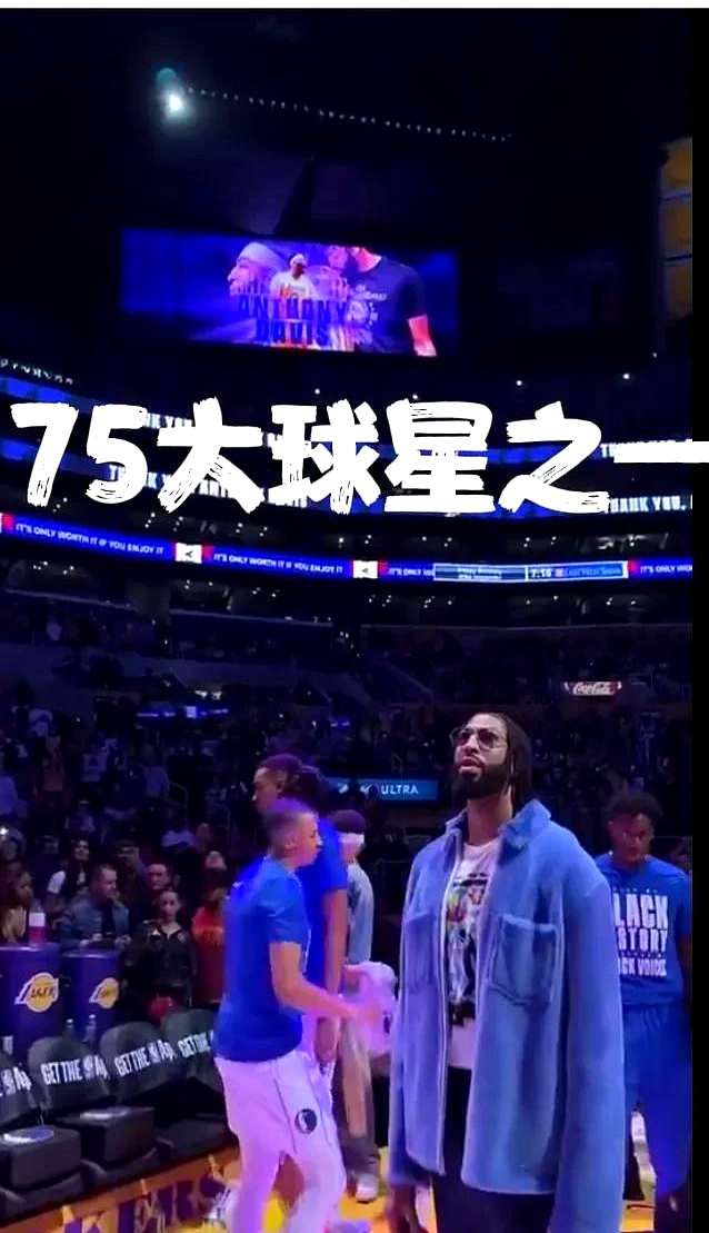 浓眉哥迎来七赛季出色发挥，掘金观众热烈欢呼！的简单介绍